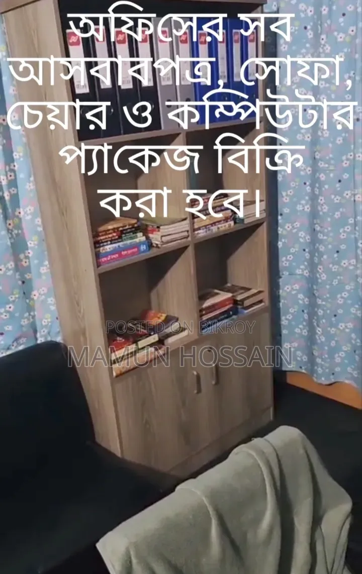 Office Furniture