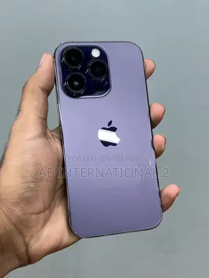 অ্যাপল আইফোন ১৪ প্রো ১২৮ জিবি পার্পল