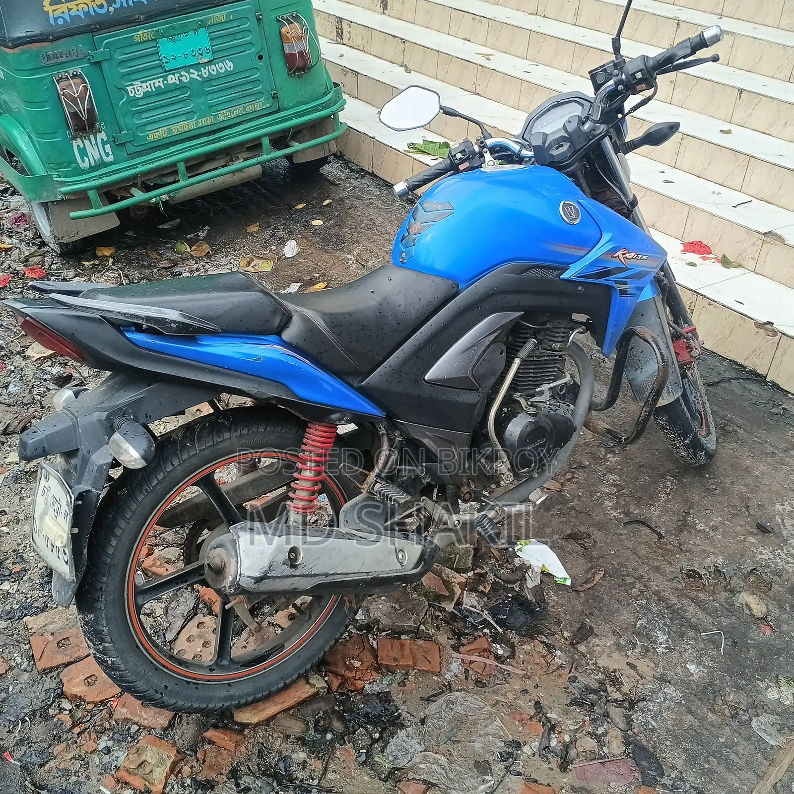 Haojue KA150 2019 Blue