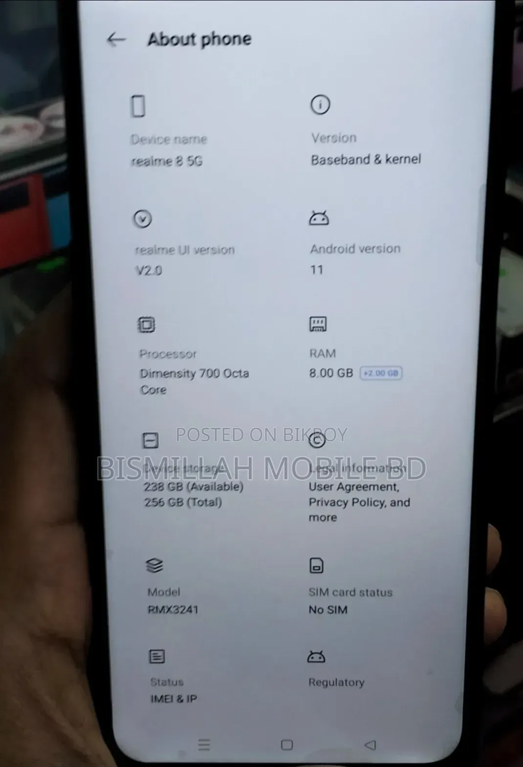 রিয়েলমি ৮ ৫জি ১২৮ জিবি ব্ল্যাক