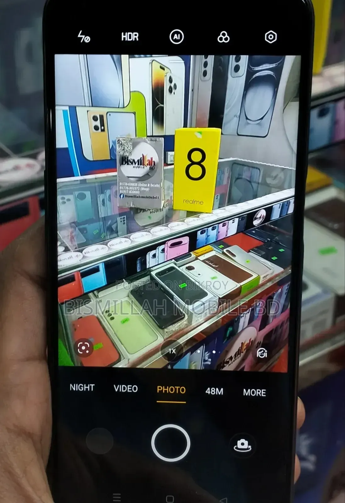 রিয়েলমি ৮ ৫জি ১২৮ জিবি ব্ল্যাক
