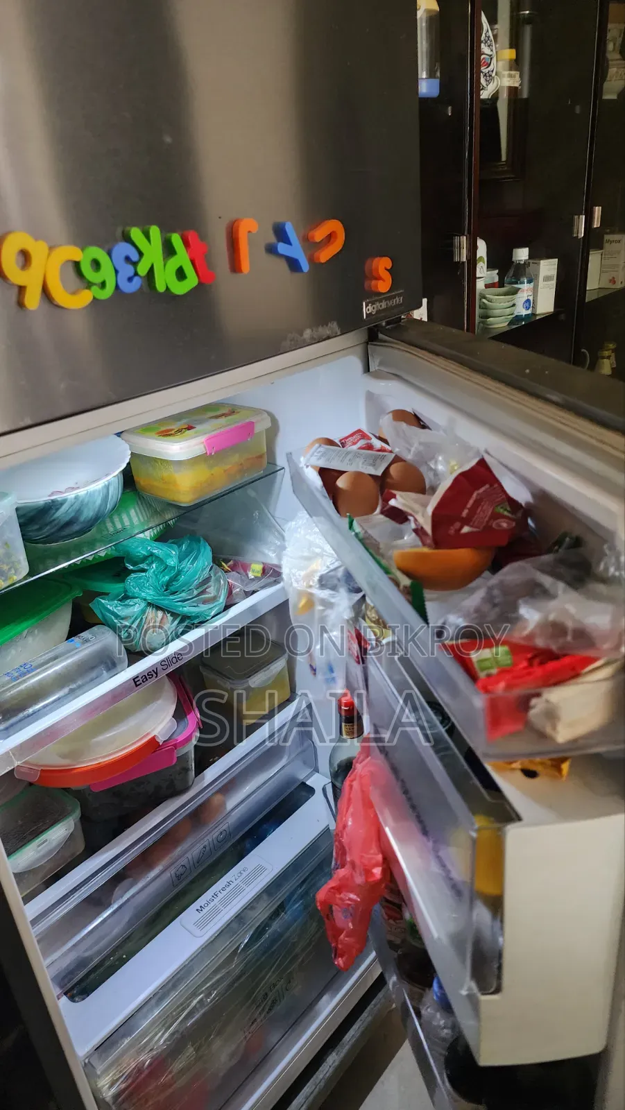 Samsung Inverter Fridge (Mirpur DOHS)