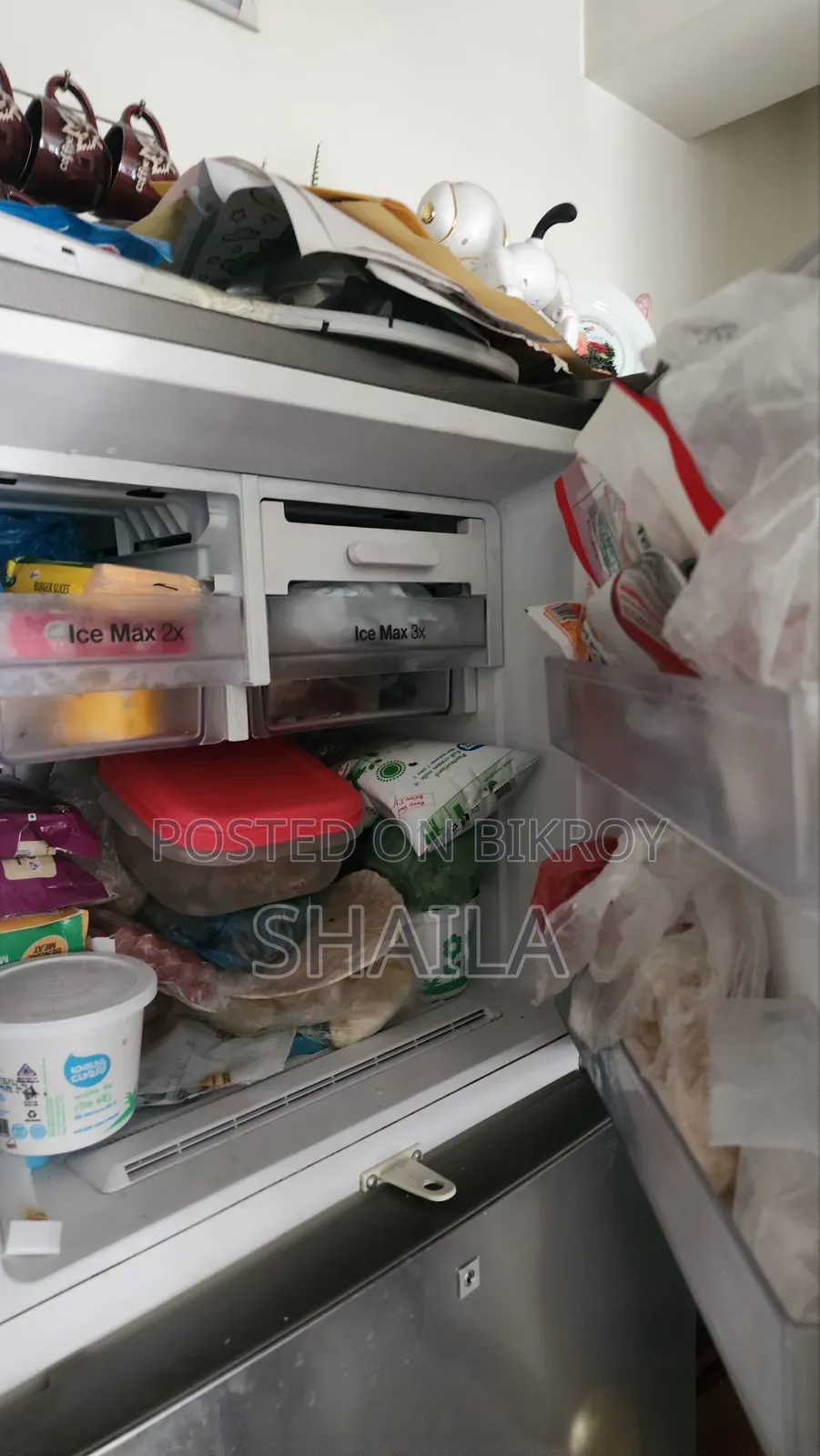Samsung Inverter Fridge (Mirpur DOHS)