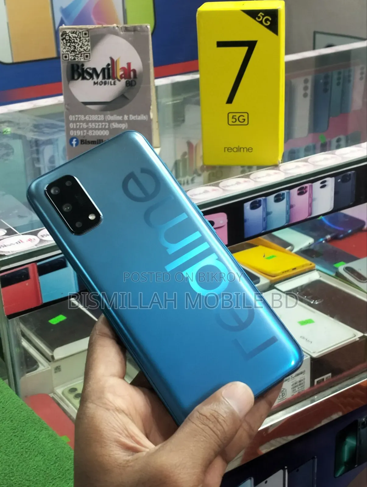 Realme 7 5G 128 GB Blue