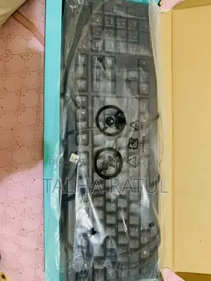 ফুল ফ্রেশ কিবোর্ড
