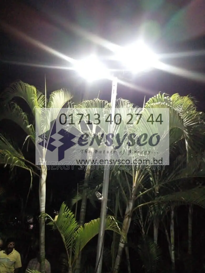 ২০ ওয়াট সোলার স্ট্রিট লাইট উইথ পোল