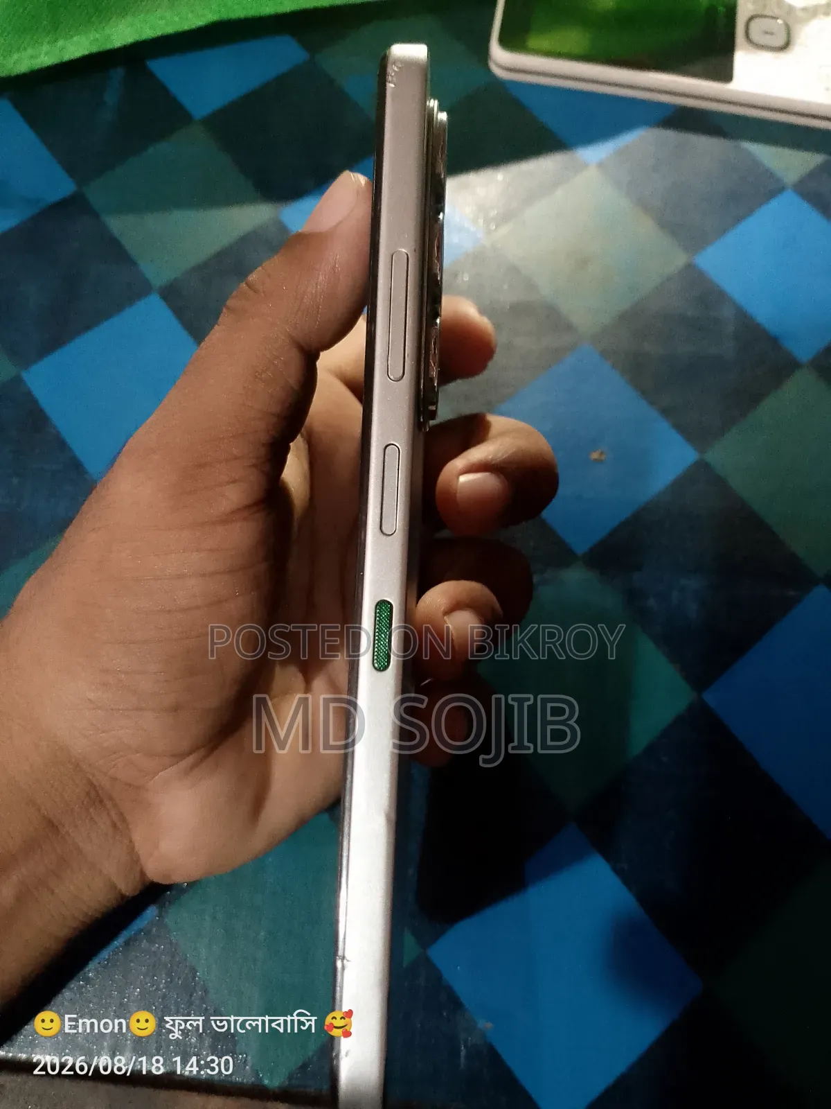 Infinix Hot 60i 256 GB Bronze