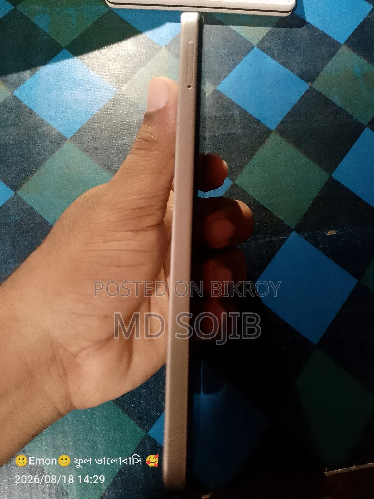 Infinix Hot 60i 256 GB Bronze