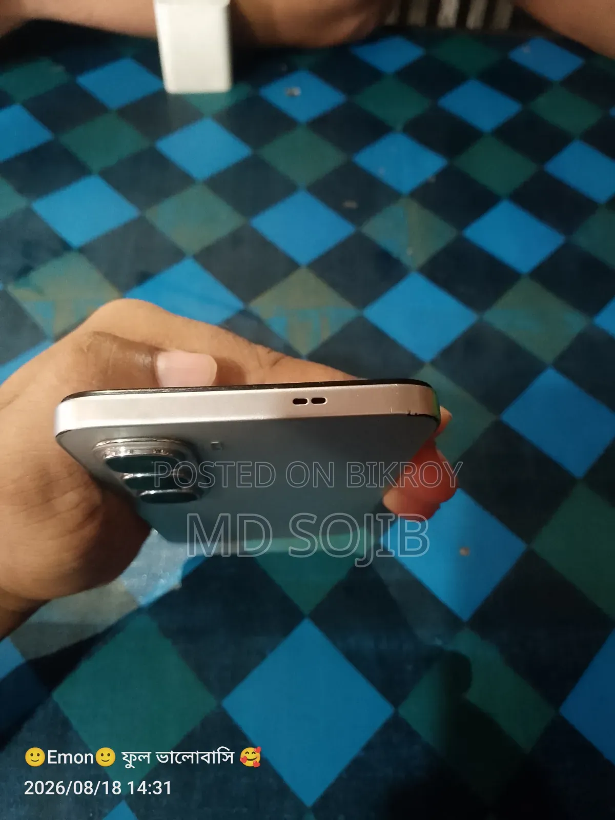 Infinix Hot 60i 256 GB Bronze