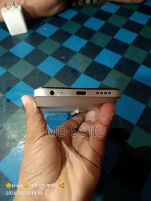 Infinix Hot 60i 256 GB Bronze