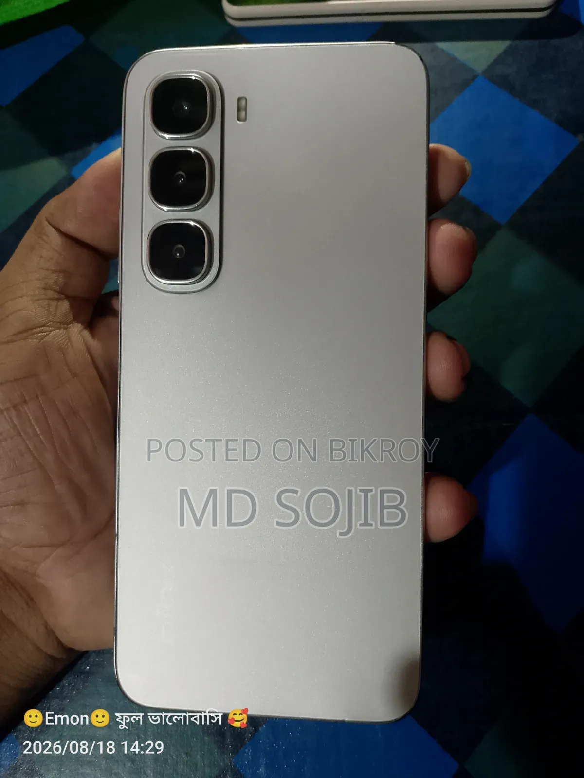 Infinix Hot 60i 256 GB Bronze