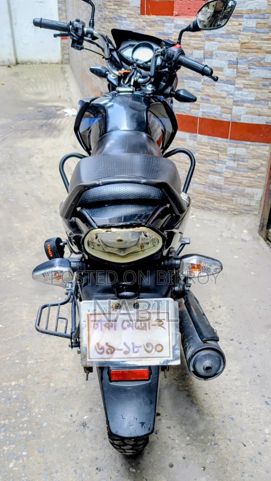TVS Stryker 125 2021 Blue