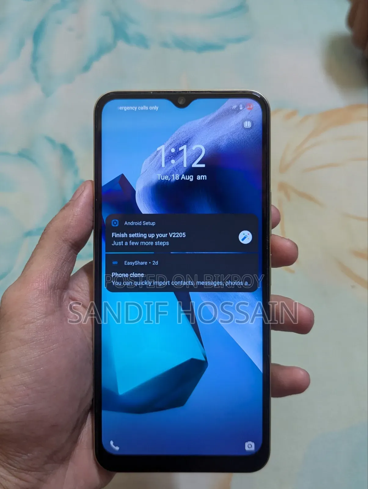 Vivo Y35 256 GB Yellow