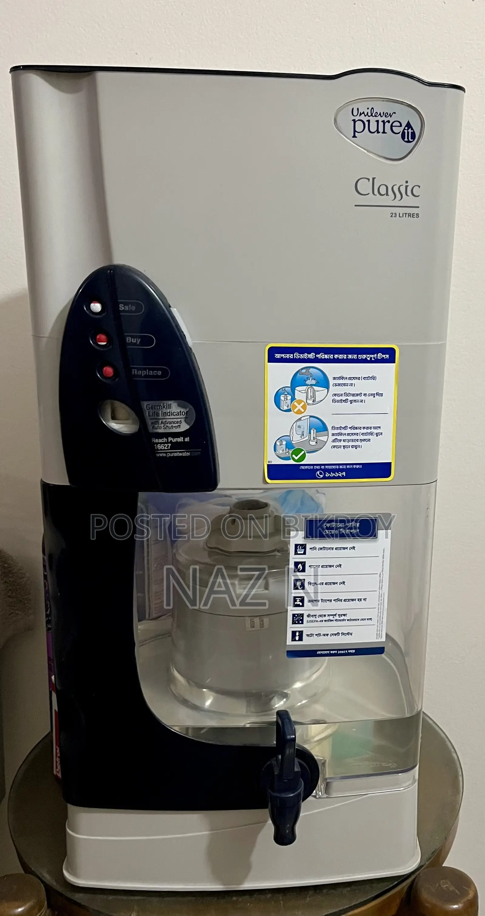 Unilever Pure It Classic 23 LTR Water Purifier