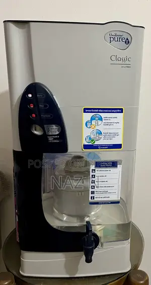 Unilever Pure It Classic 23 LTR Water Purifier