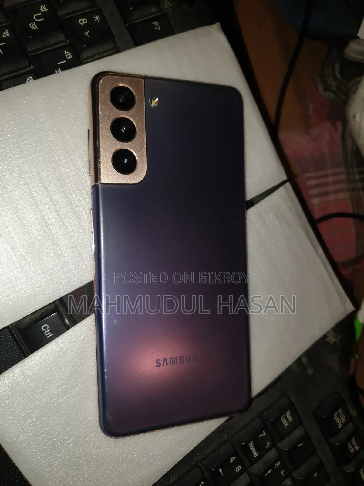Samsung Galaxy S21 5G 128 GB