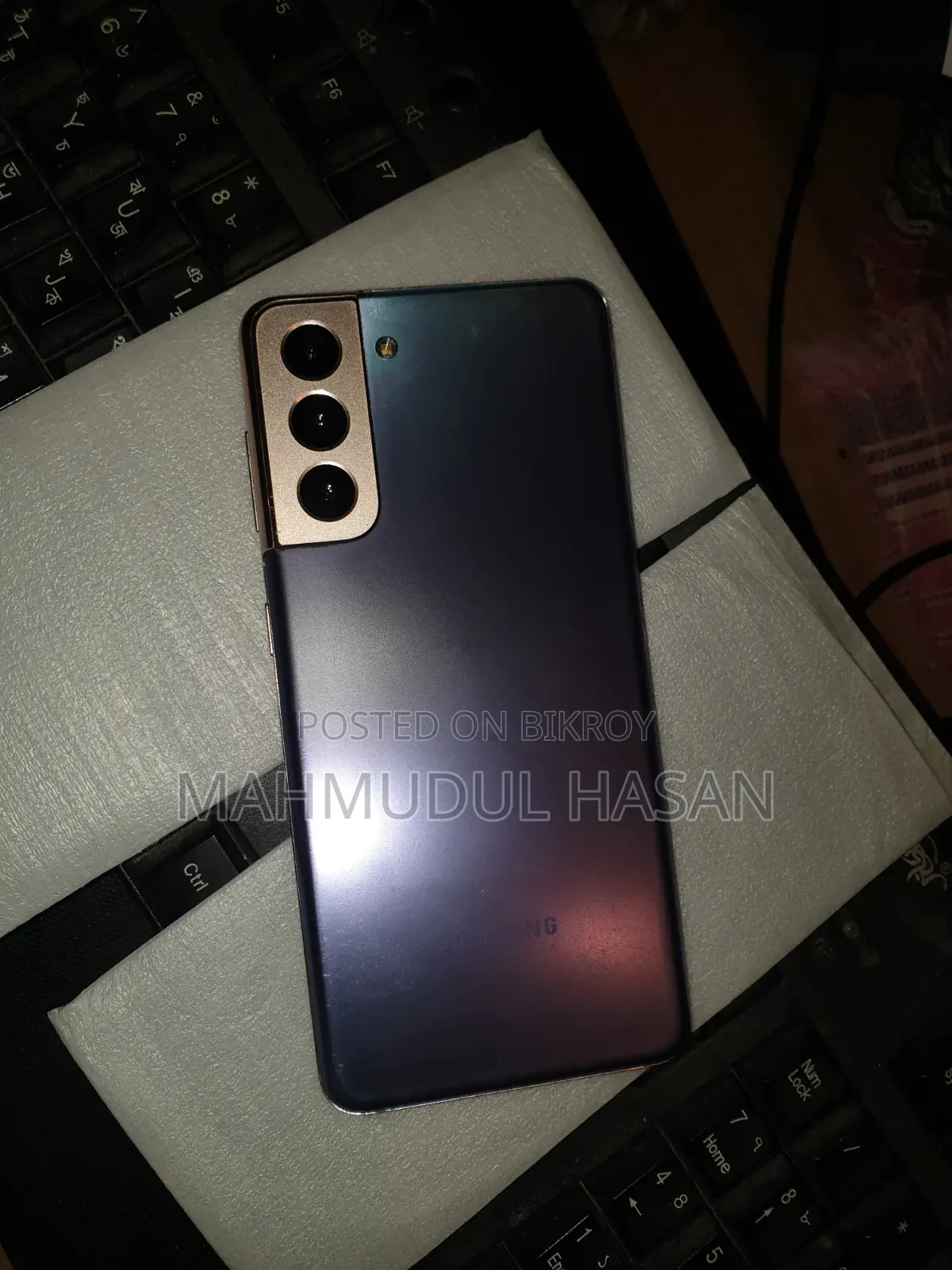 Samsung Galaxy S21 5G 128 GB