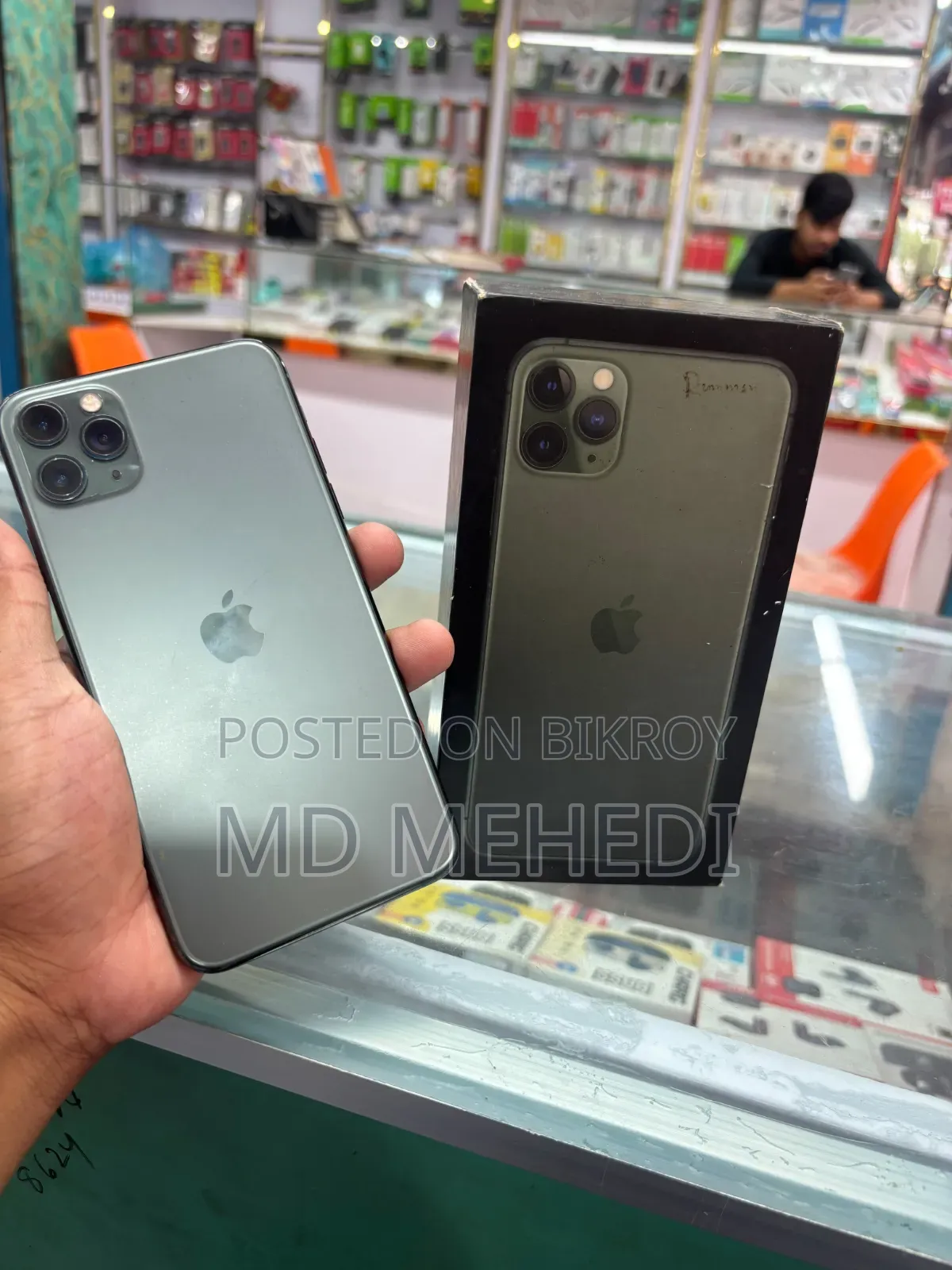 অ্যাপল আইফোন ১১ প্রো ম্যাক্স ৬৪ জিবি গ্রিন
