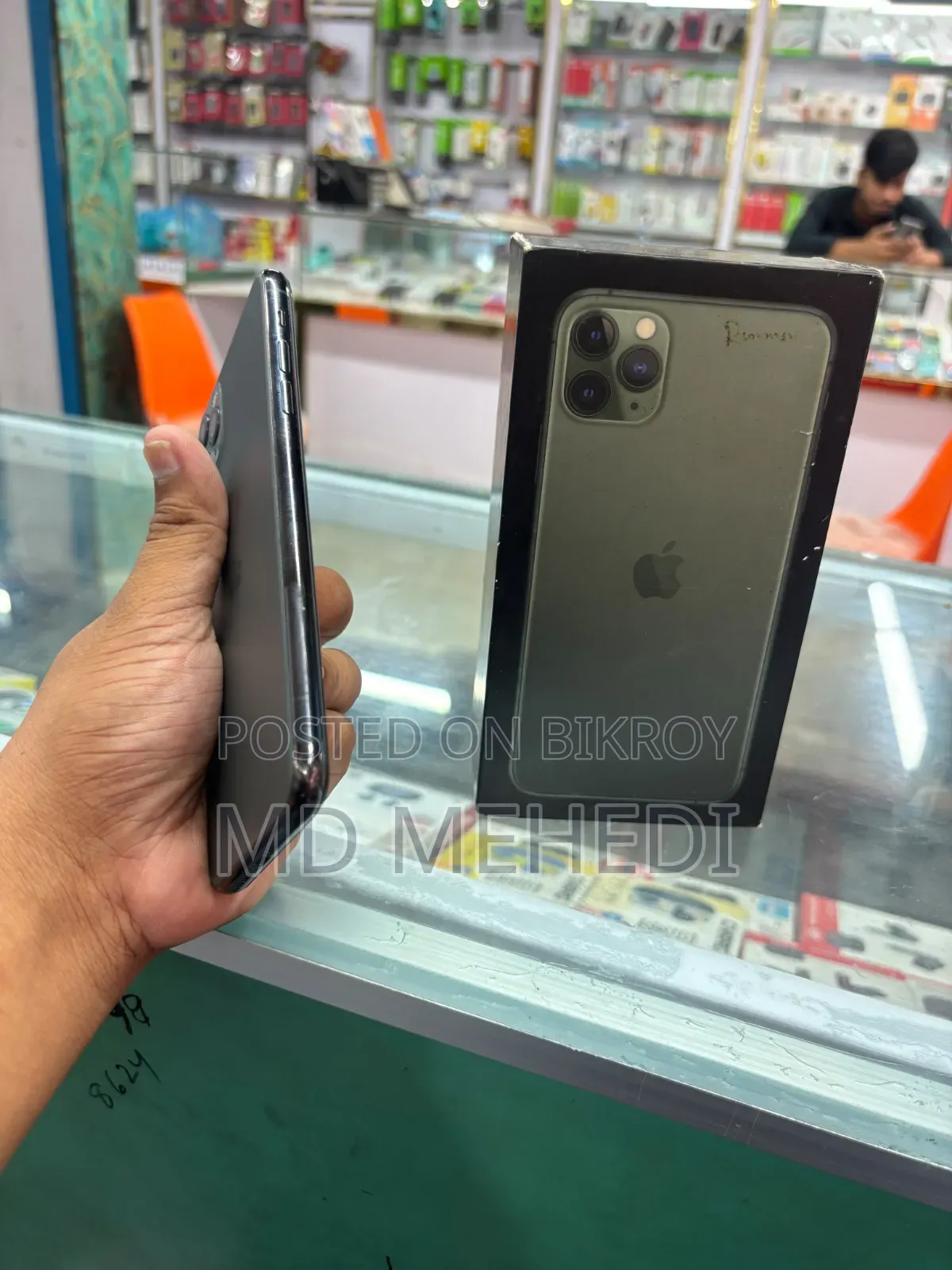 অ্যাপল আইফোন ১১ প্রো ম্যাক্স ৬৪ জিবি গ্রিন