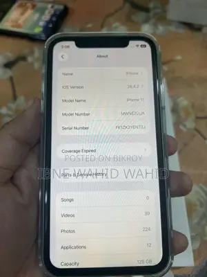 Apple iPhone 11 128 GB Gray