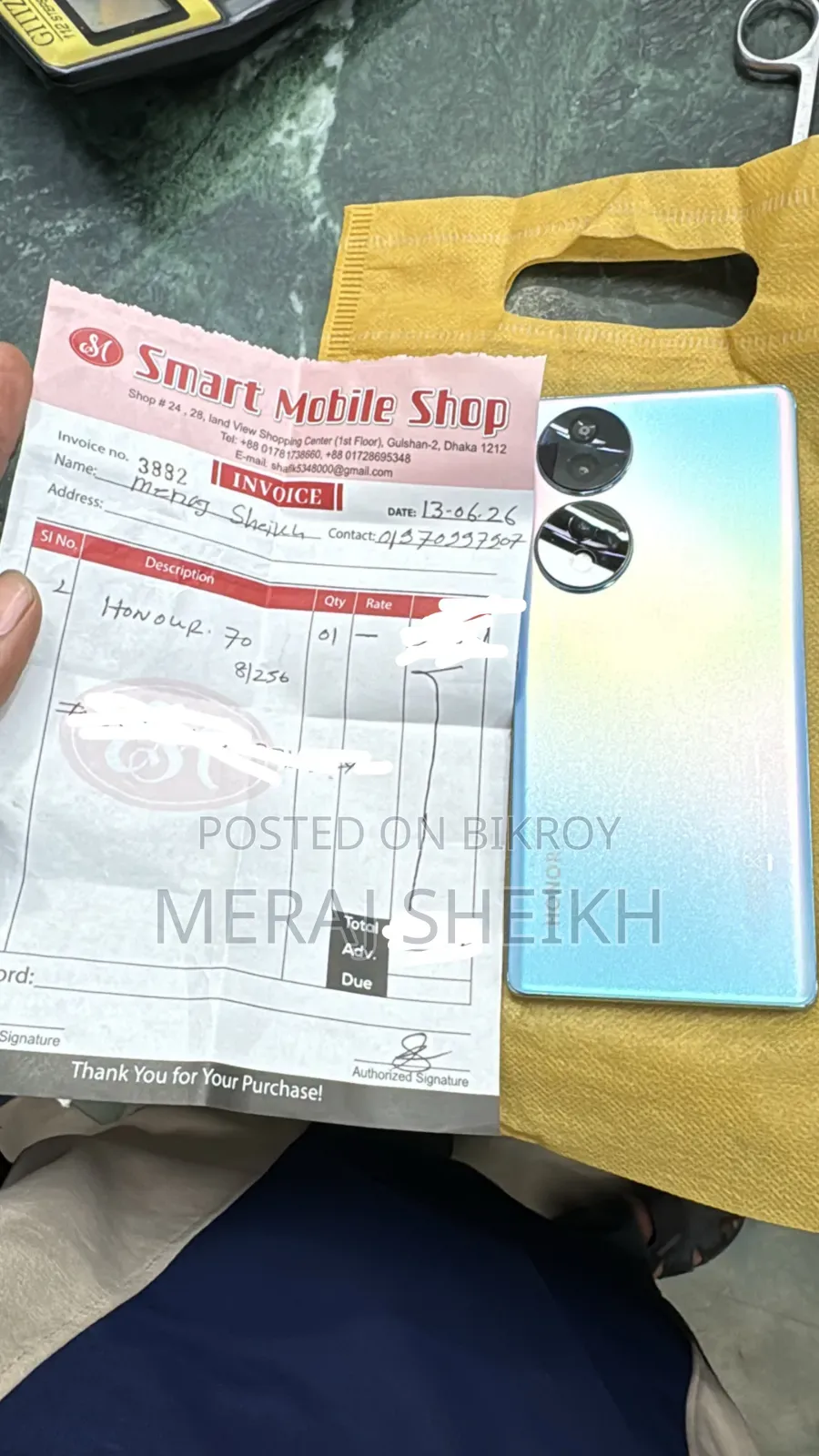 Honor 70 256 GB