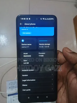 Realme C71 128 GB Silver