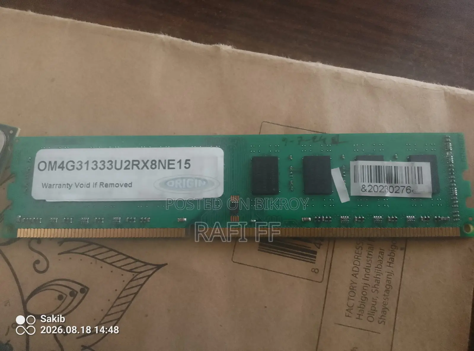 DDR3 4GB RAM