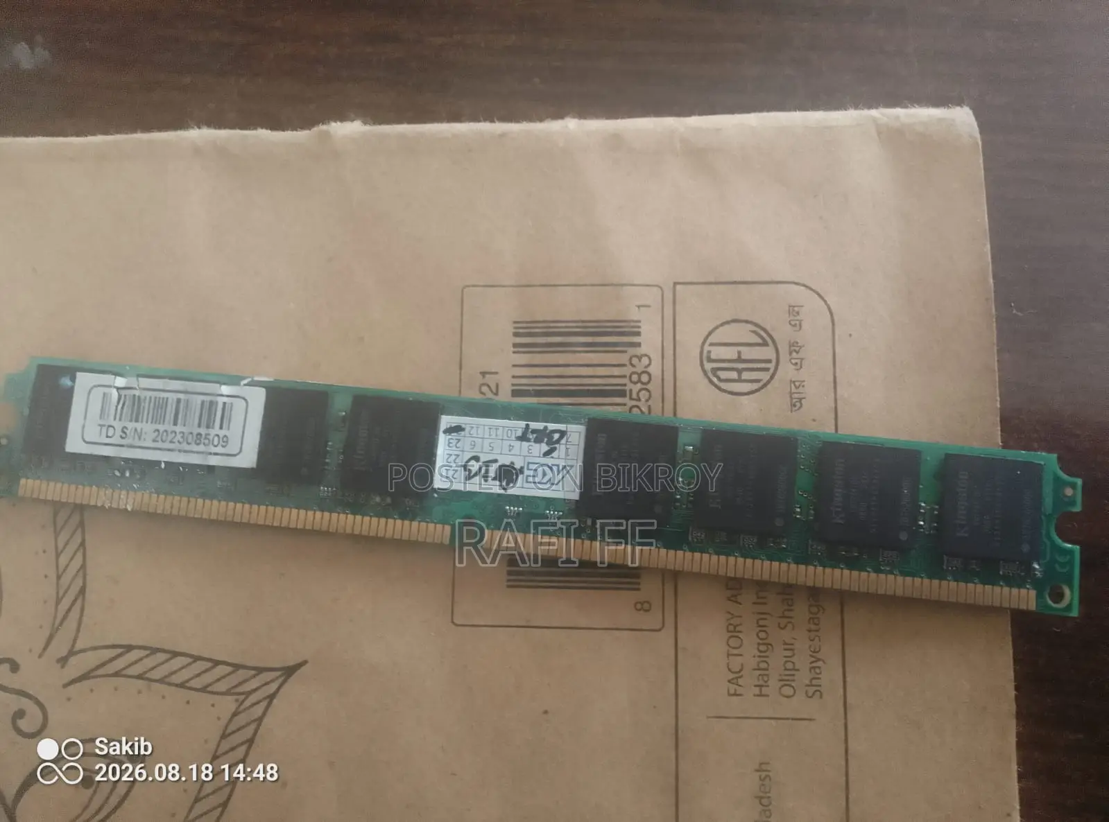 DDR3 4GB RAM
