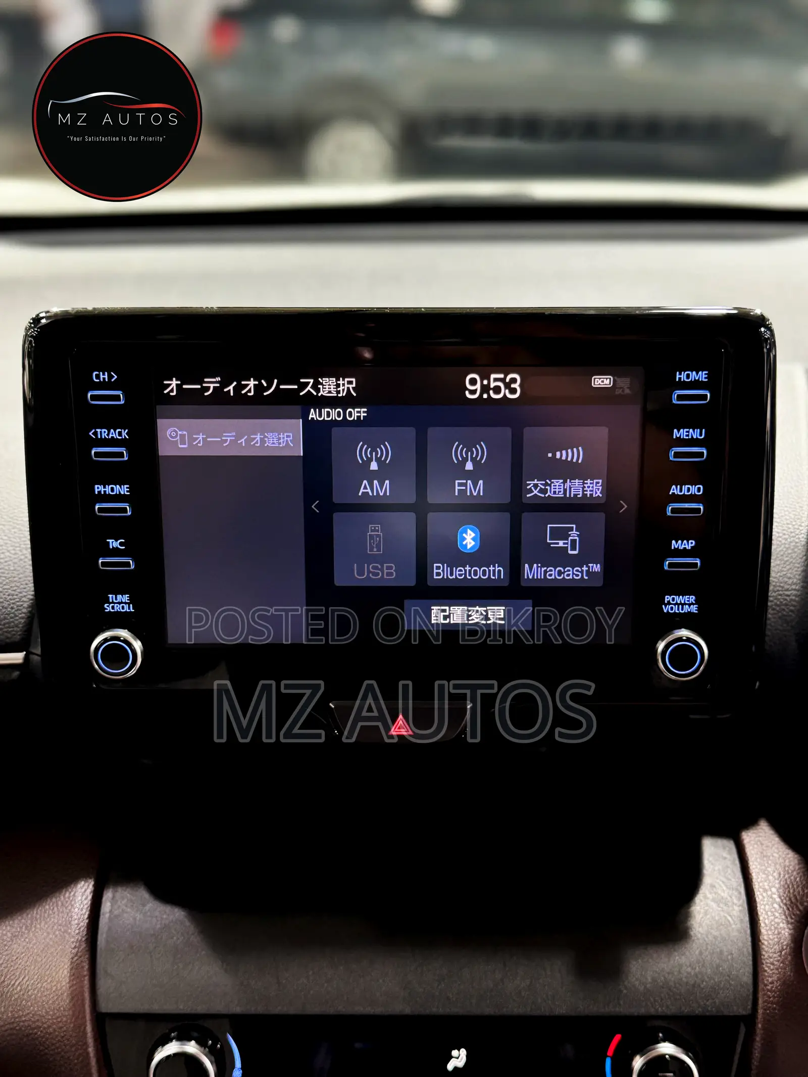 Toyota Yaris Cross 1.5 Hybrid Front-Wheel Drive 2021 Pearl