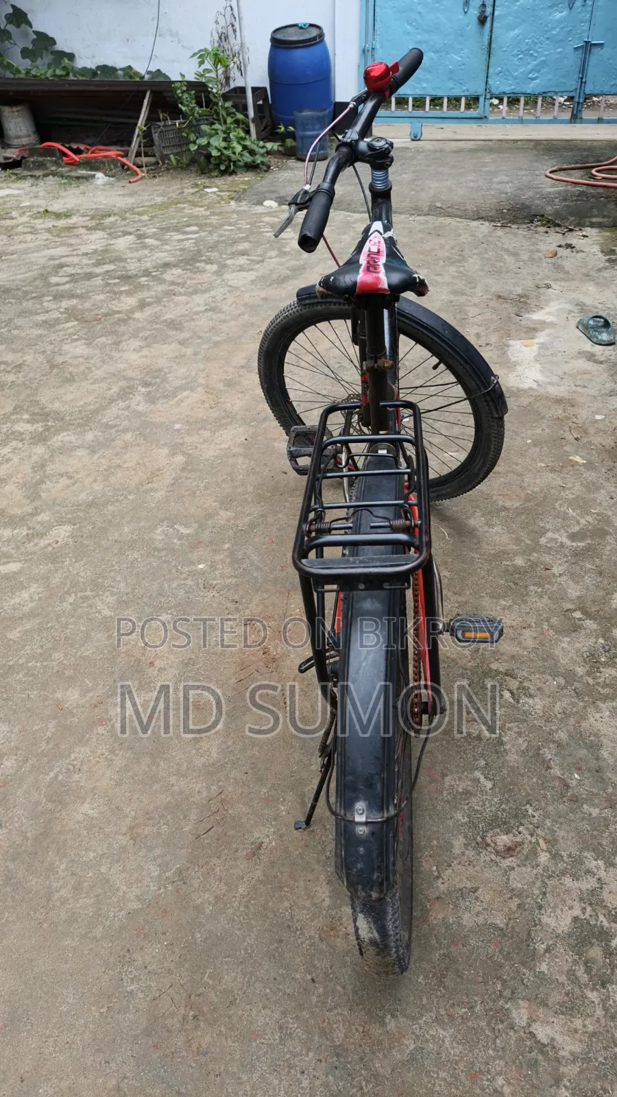 বাইসাইকেল প্রিন্স