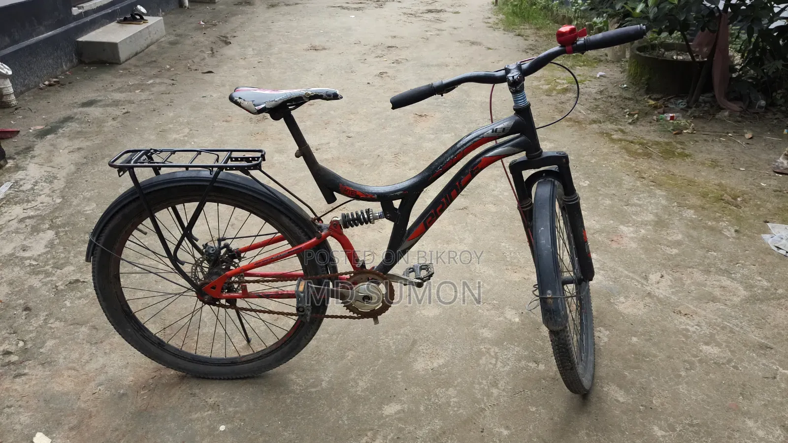 বাইসাইকেল প্রিন্স