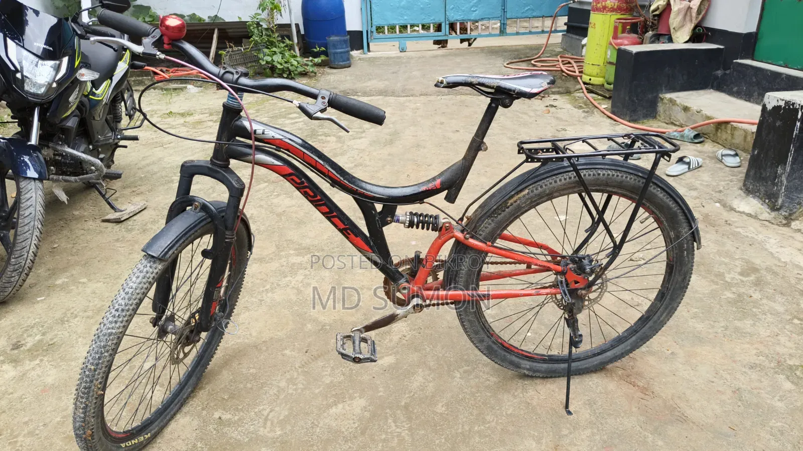 বাইসাইকেল প্রিন্স