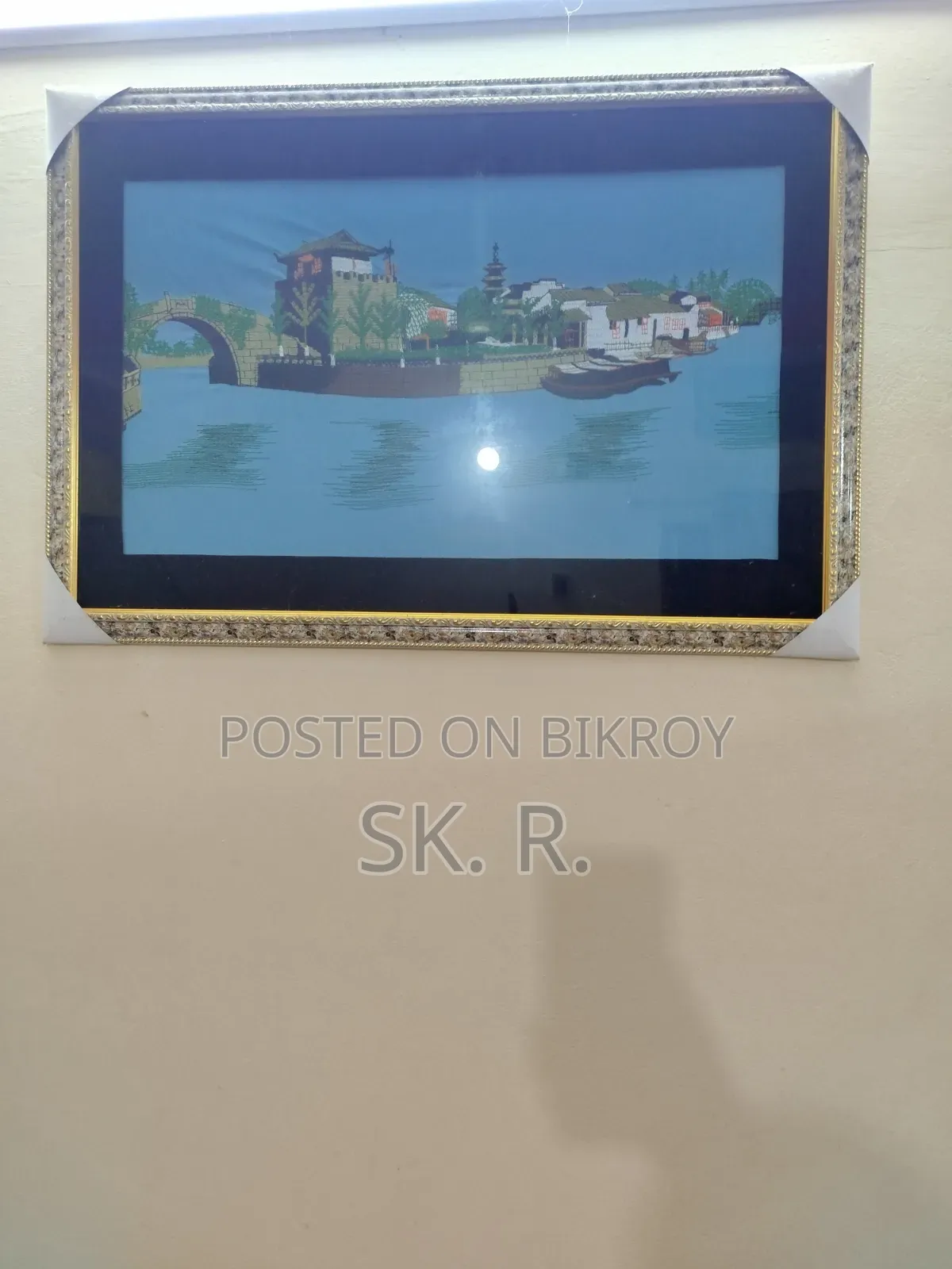 ওয়ালমেট, ঘরের জন্য কৃত্রিম গাছ