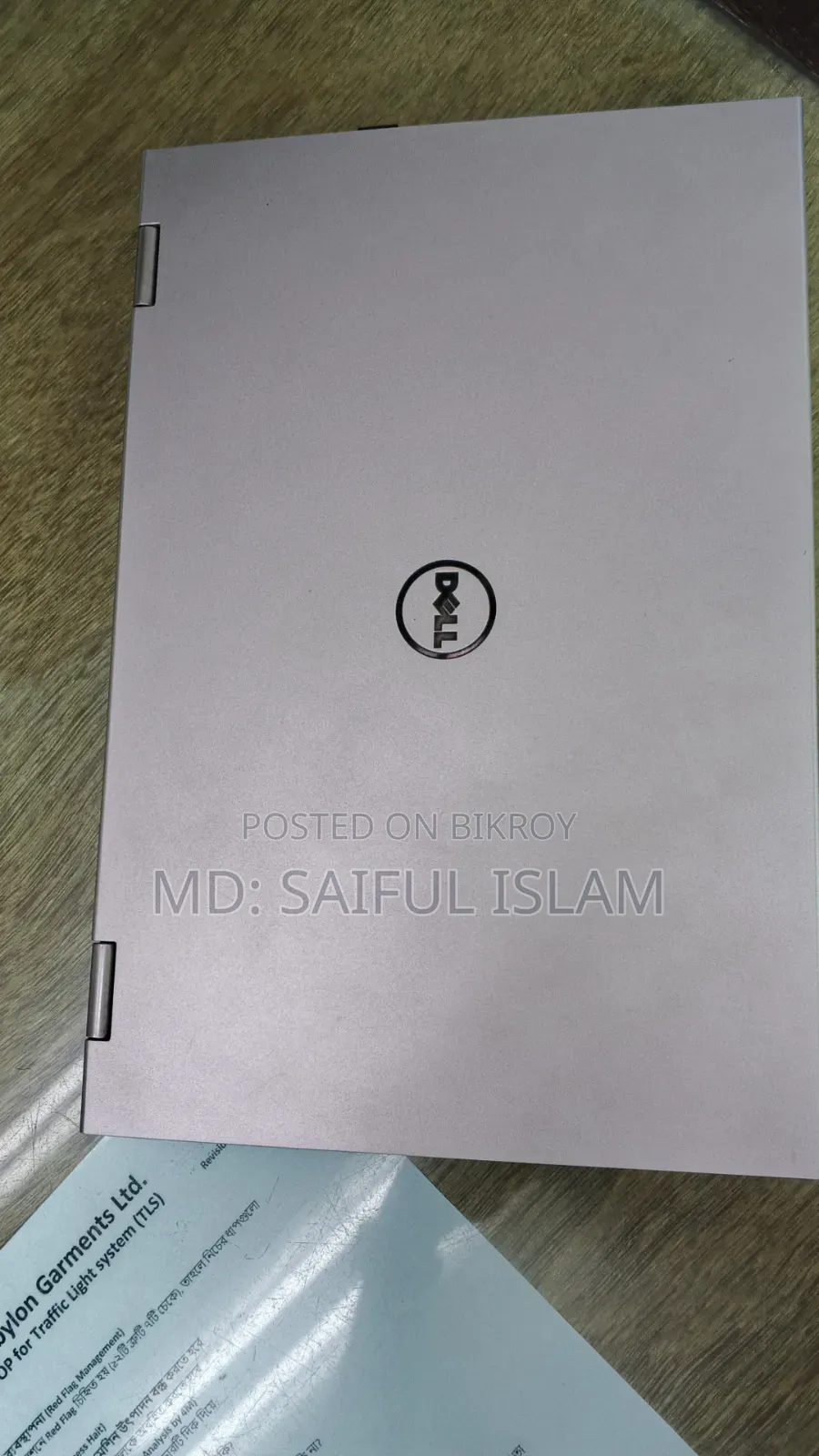 ল্যাপটপ ডেল ইন্সপায়ারন ১৩ ৭৫৫৯ ৮জিবি ইন্টেল কোর আই৫ এইচডিডি+এসএসডি ১টি