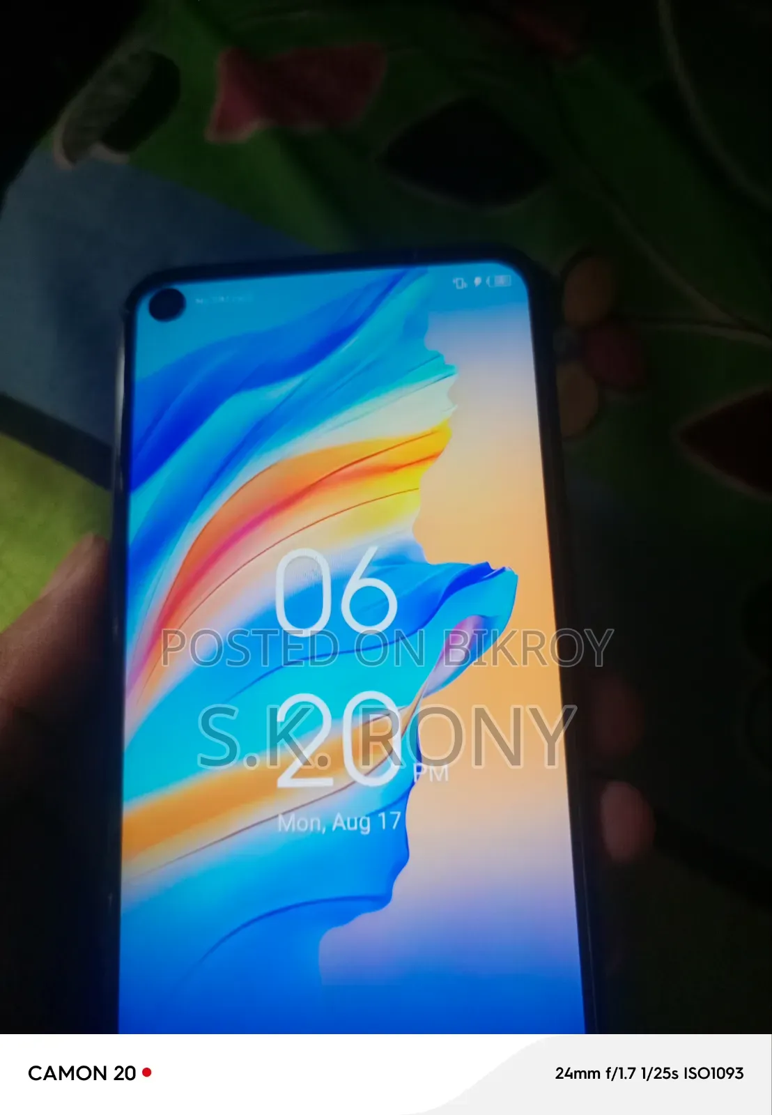 টেকনো ক্যামন ১৭ ১২৮ জিবি ব্লু