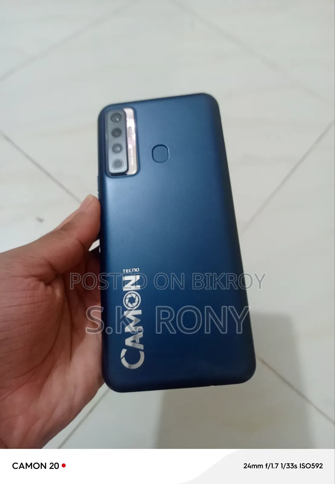 টেকনো ক্যামন ১৭ ১২৮ জিবি ব্লু