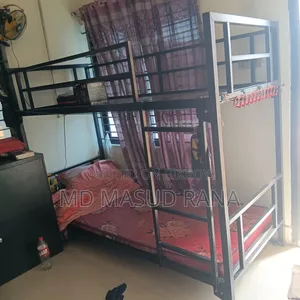 বাঙ্কার বিছানা