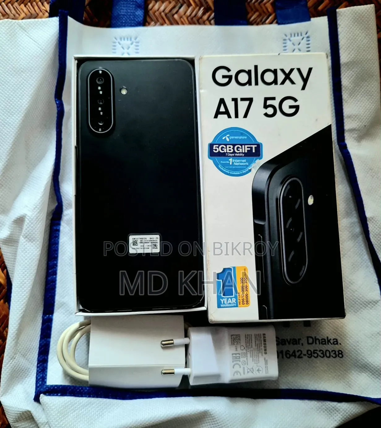 New Samsung Galaxy A17 5G 128 GB Black
