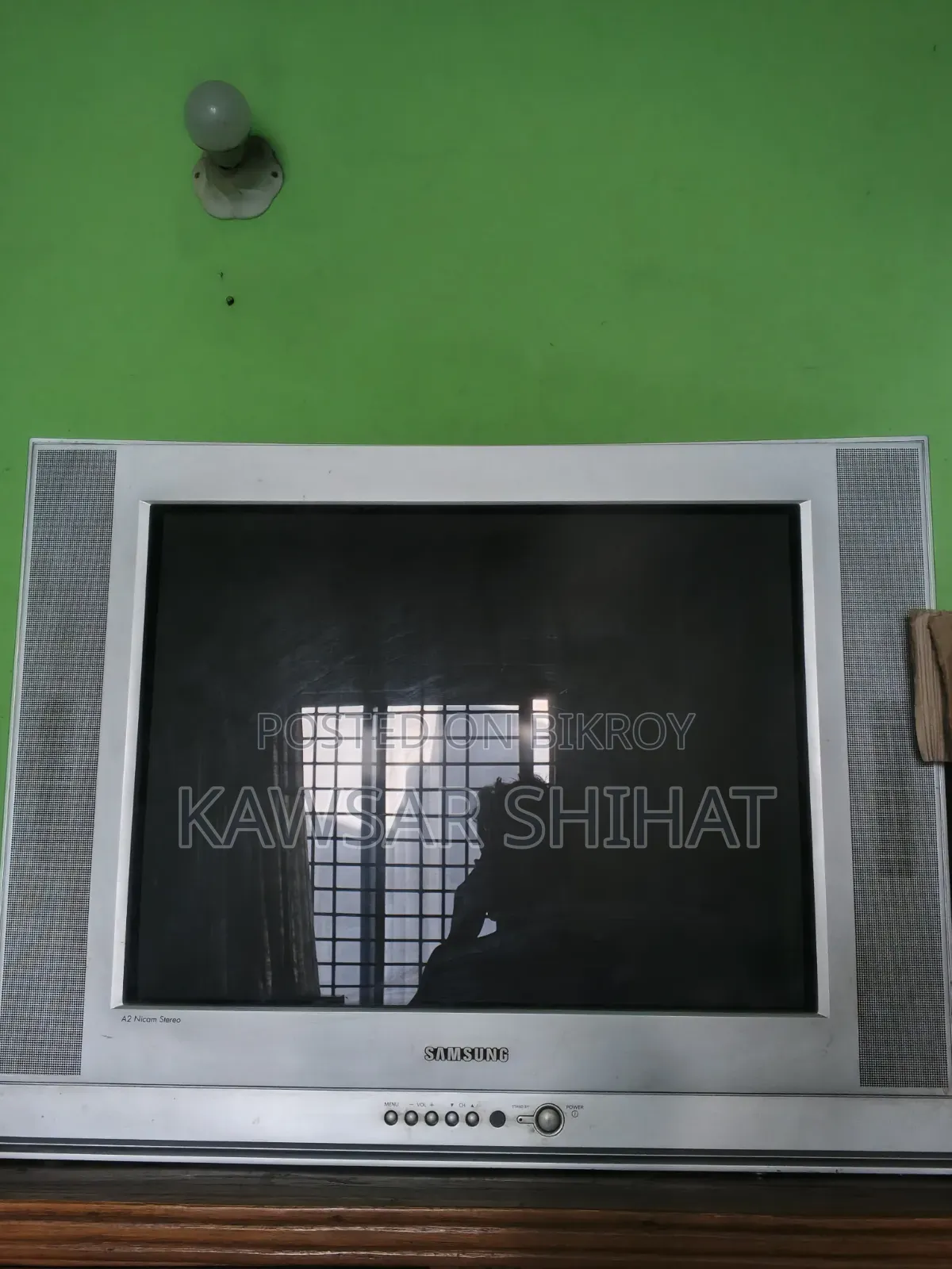 Samsung Box TV