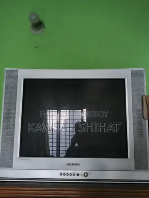 Samsung Box TV
