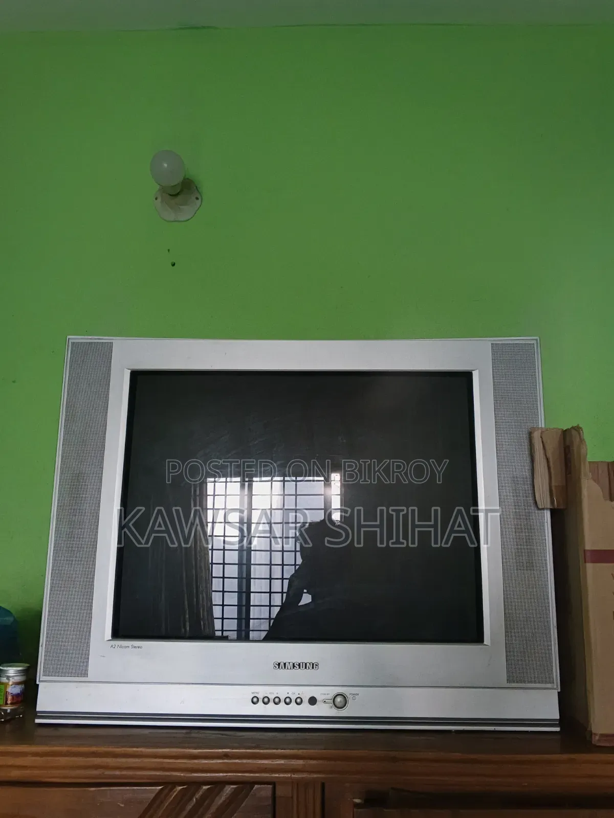 Samsung Box TV