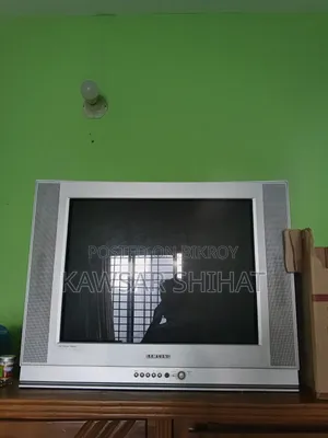 Samsung Box TV