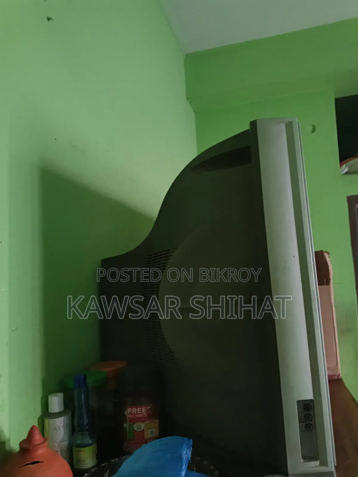 Samsung Box TV