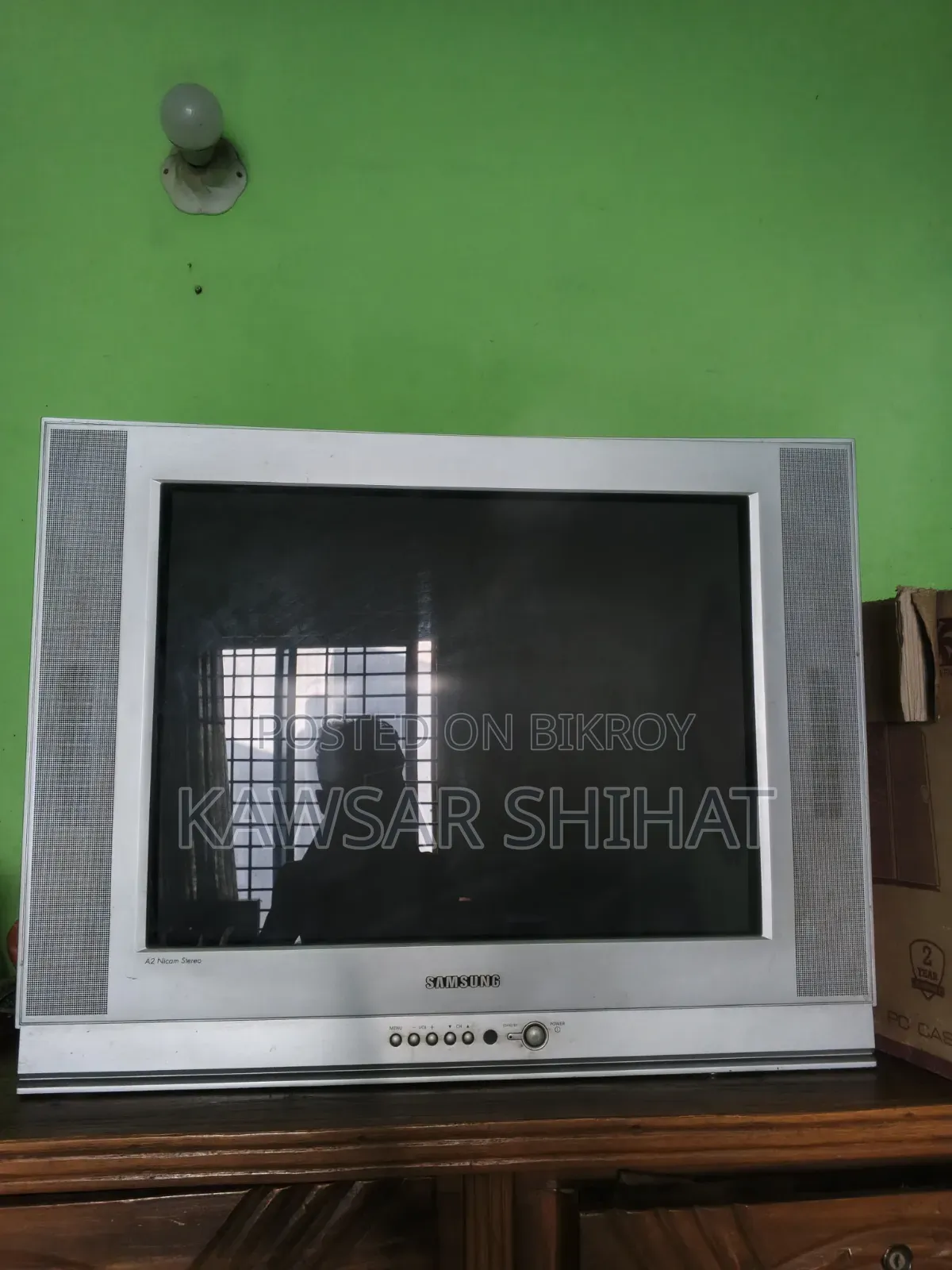 Samsung Box TV
