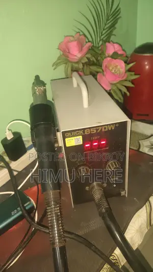 মোবাইল সার্ভিসিং টুলস