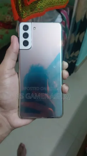 স্যামসাং গ্যালাক্সি এস২১+ ৫জি ২৫৬ জিবি সিলভার