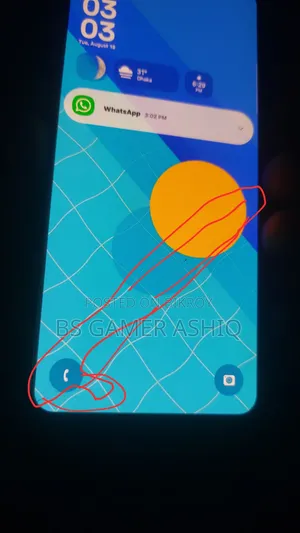 স্যামসাং গ্যালাক্সি এস২১+ ৫জি ২৫৬ জিবি সিলভার