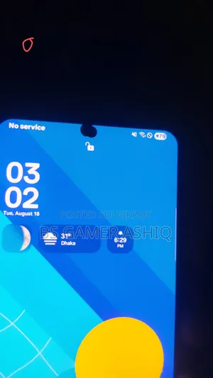 স্যামসাং গ্যালাক্সি এস২১+ ৫জি ২৫৬ জিবি সিলভার