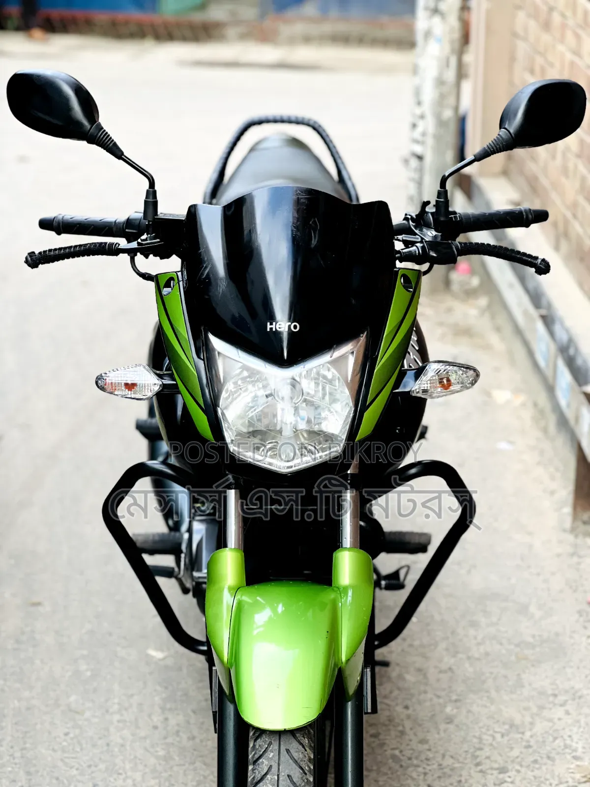 Hero Hunk 2021 Green