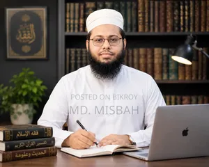 আপনার সন্তানকে কোরআন শিক্ষা দিন।